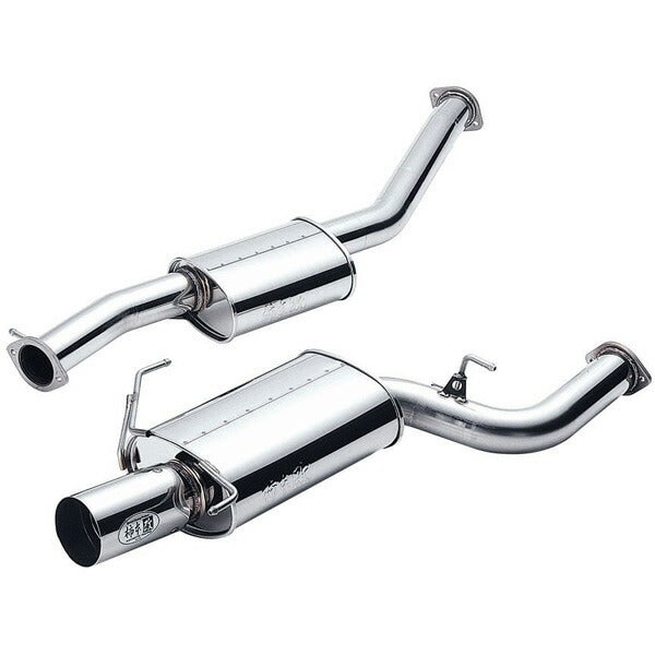 スカイラインGT-R BNR32 マフラー 柿本改 カキモトR NS308 KAKIMOTO