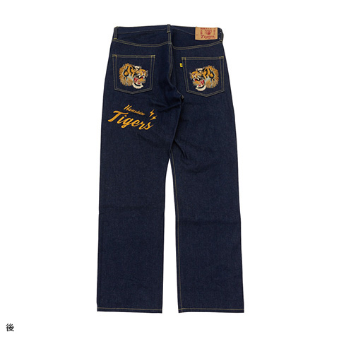 江坂ジーンズ 虎刺繍デニムパンツ - 阪神タイガース公式オンライン
