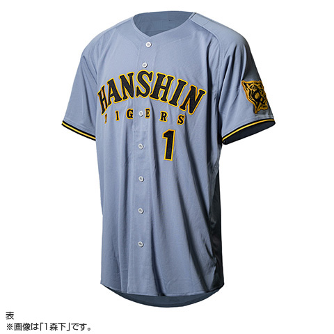 レプリカユニホーム90周年【ビジター】 阪神タイガース 佐藤輝明（L