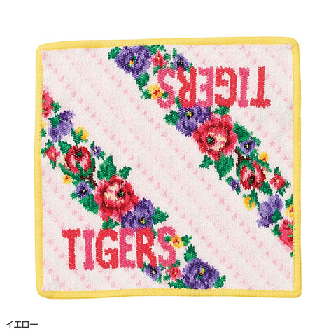 フェイラーコラボハンカチ TIGERS DIDIETTA - 阪神タイガース公式