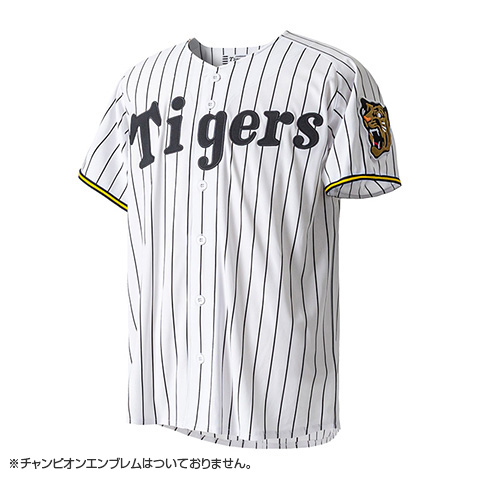 レプリカユニフォーム（ホーム）背番号あり☆受注生産品☆ - 阪神