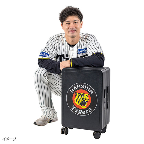 ワイドハンドル スーツケース - 阪神タイガース公式オンラインショップ