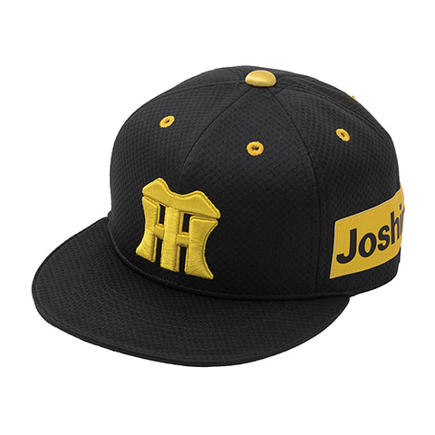 チャンピオン プロコレキャップ フラット☆受注生産品☆ - 阪神