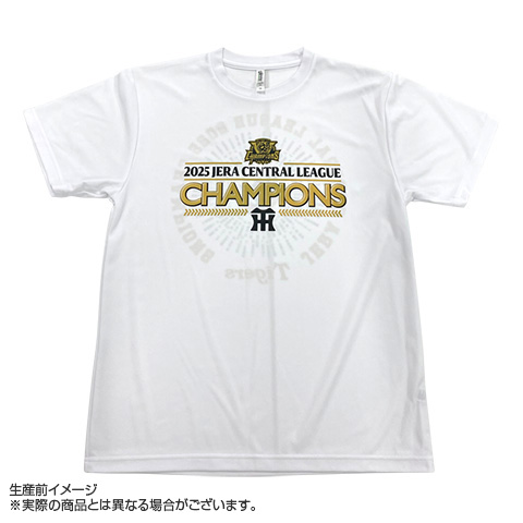 A_在庫】2025 JERA セ・リーグ優勝記念 ビールかけTシャツ（白