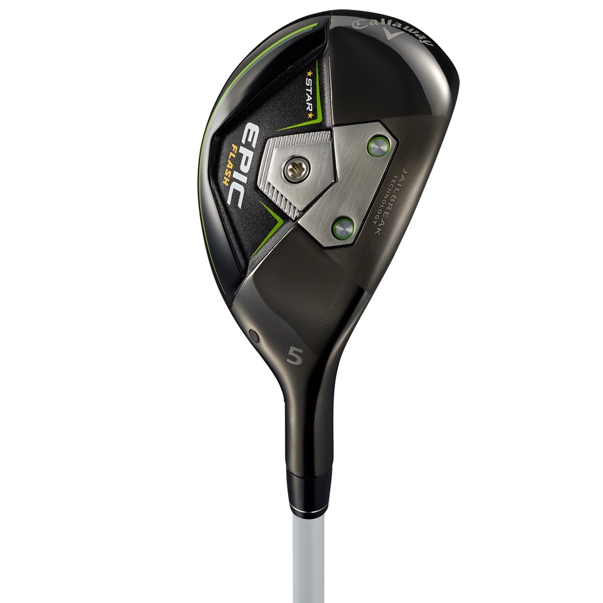 デイトナスピーダーSR ×エピックフラッシュスター1W デイトナ