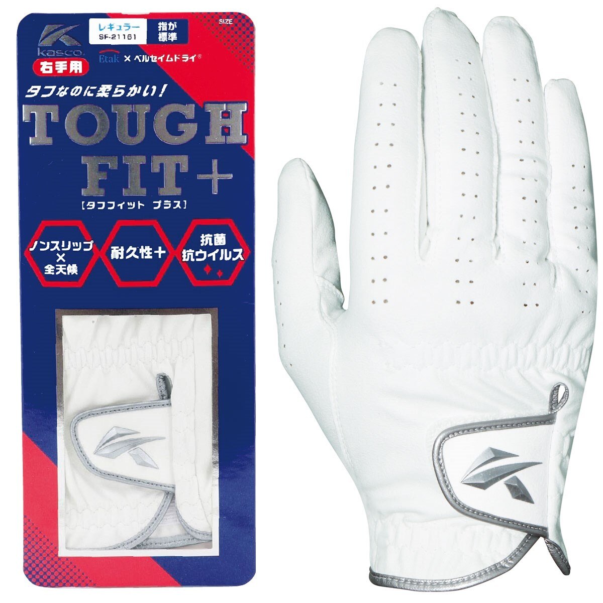 タフフィットプラス レギュラーサイズ レフティ レフティ(【男性