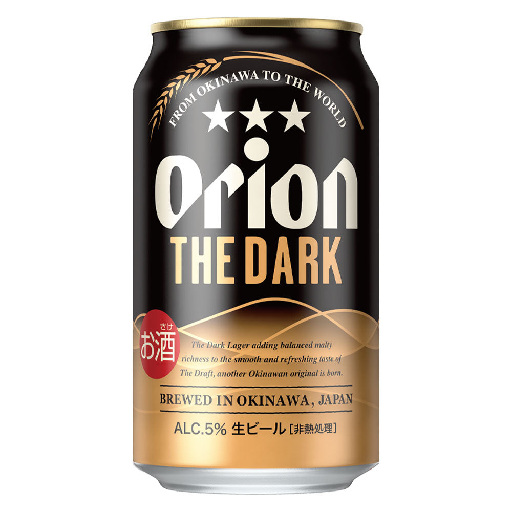 ORION THE DARK 350ml 24缶入 オリオンビール ザ・ダーク – オリオン