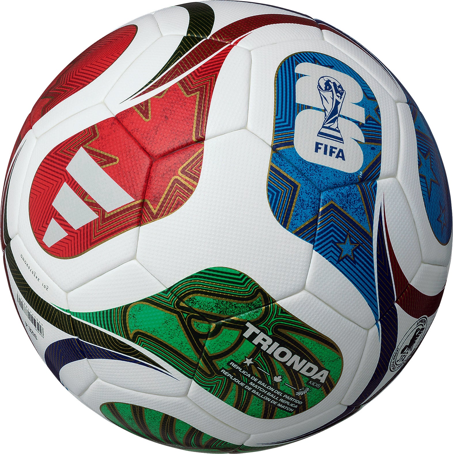 アディダス adidas トリオンダ キッズ（4号球） | モルテン公式