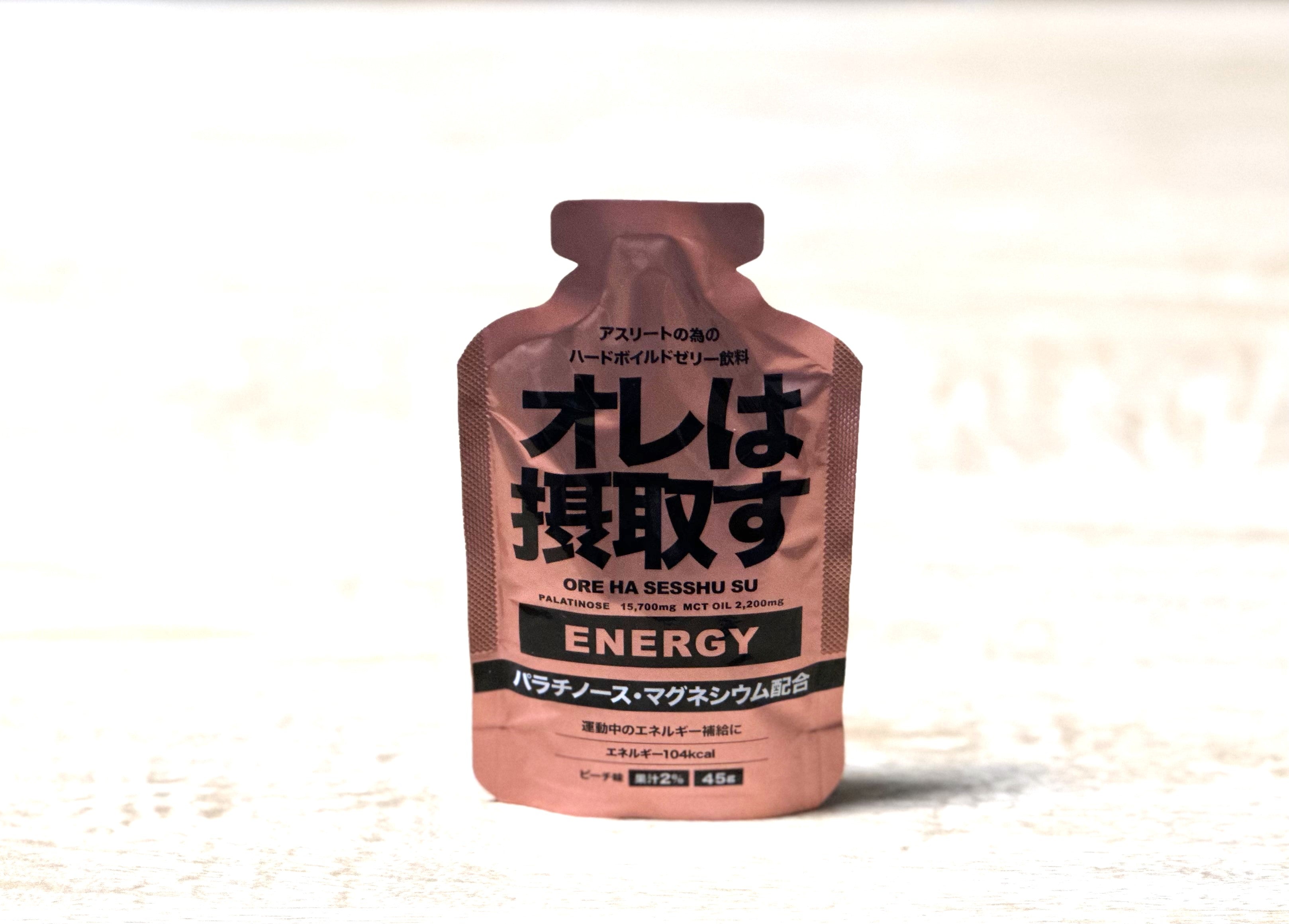 オレは摂取す エネルギージェル【ダイトー水産】 – SANKAKU STAND