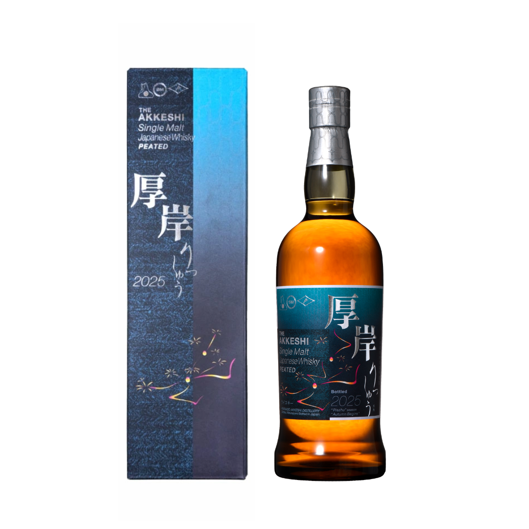 送料無料 厚岸 シングルモルトジャパニーズウイスキー 立秋 700ml