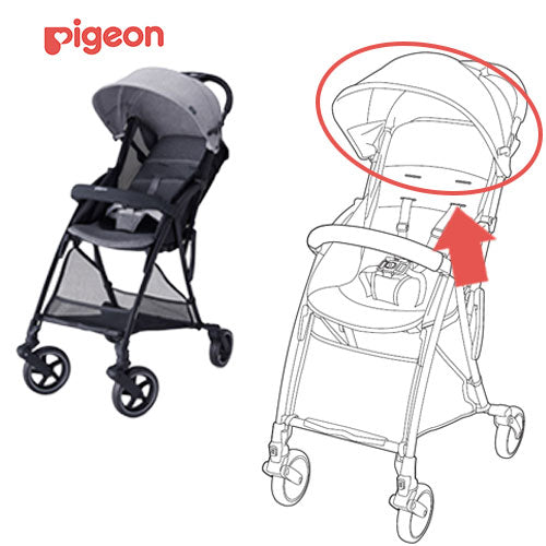 ビングルBB1 幌 グレー – ピジョン公式オンラインショップ