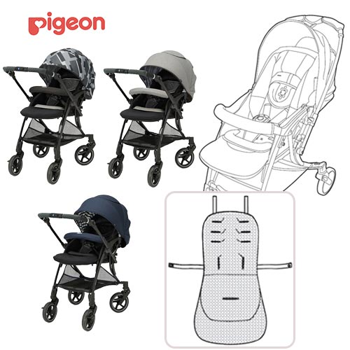 ランフィリノンRB1L リバーシブルシート ブラック・グレー・ネイビー