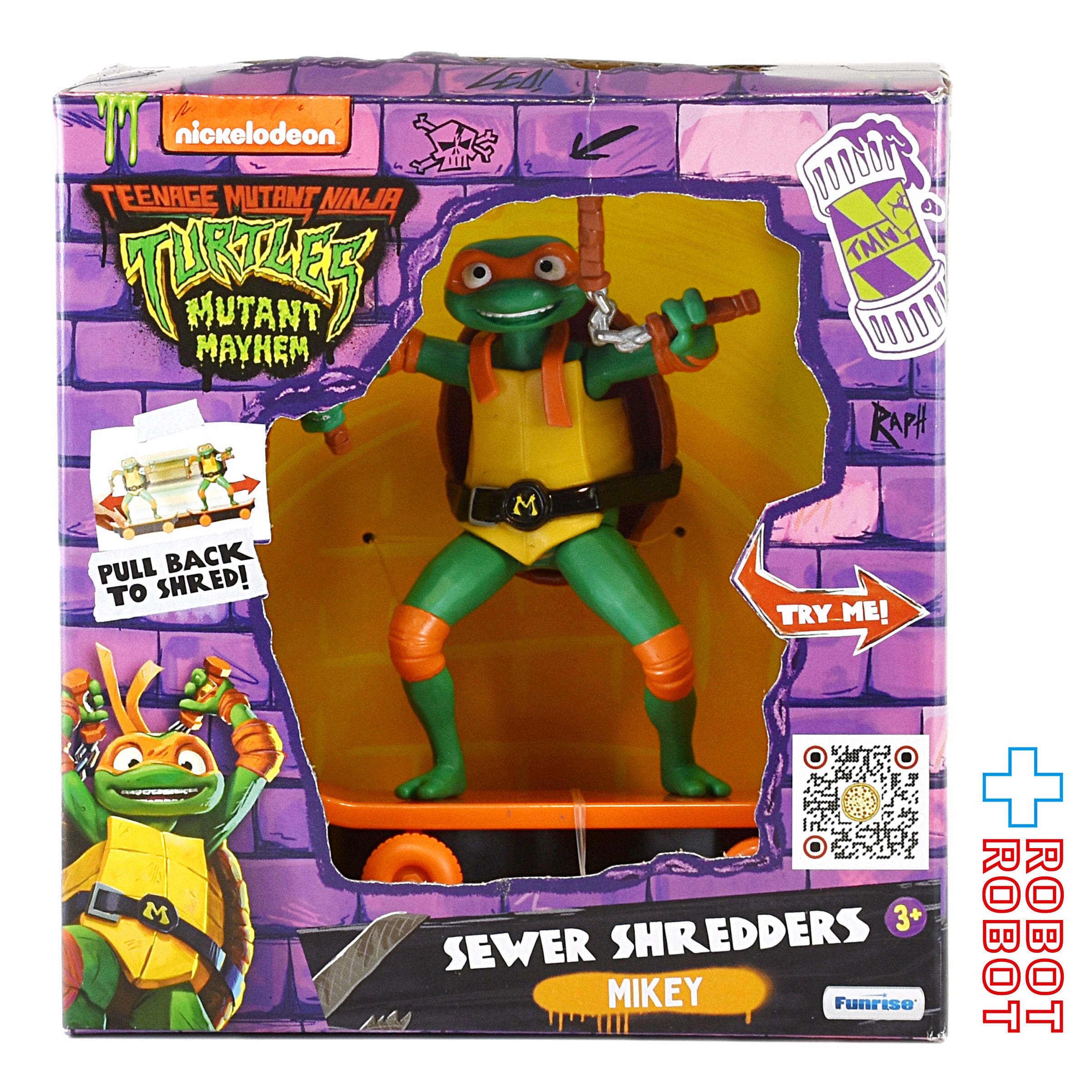 プレイメイツ タートルズ ミュータント・パニック！TMNTマイキー