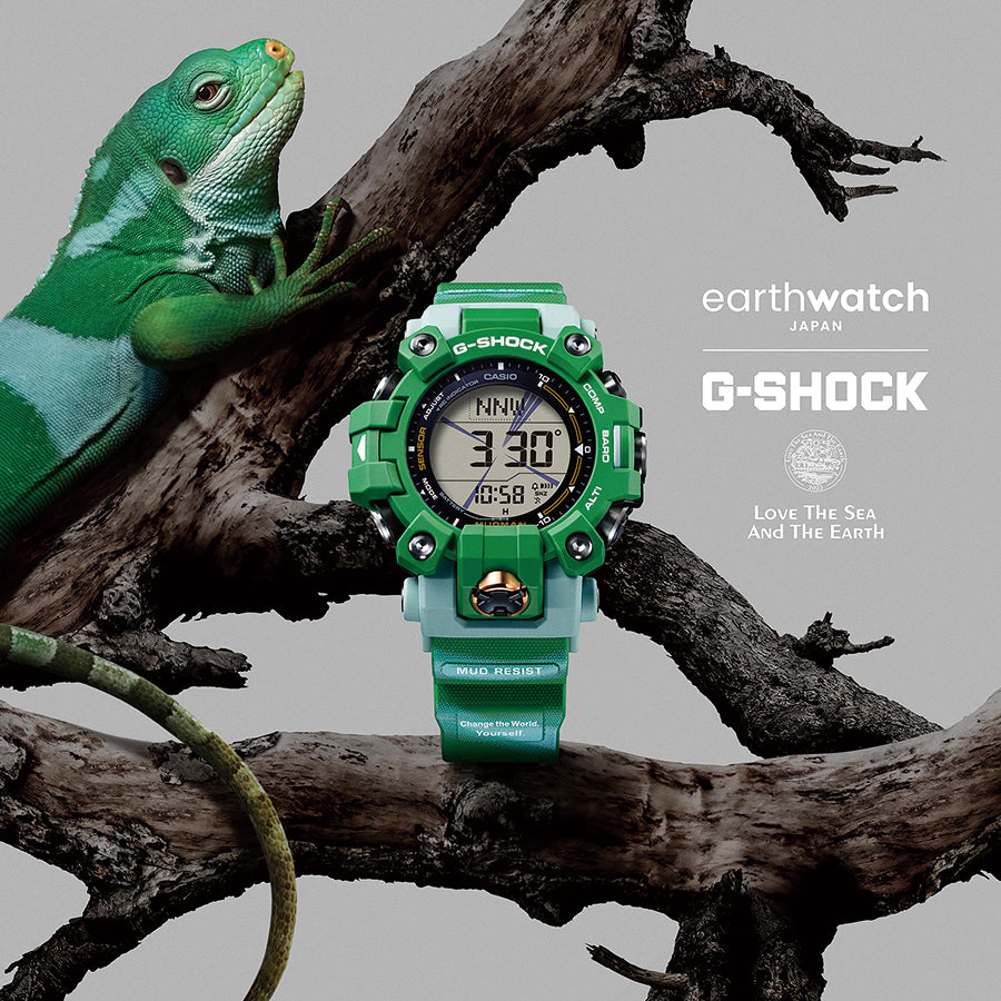 G-SHOCK マッドマン EARTHWATCH コラボレーションモデル ヒロオビ