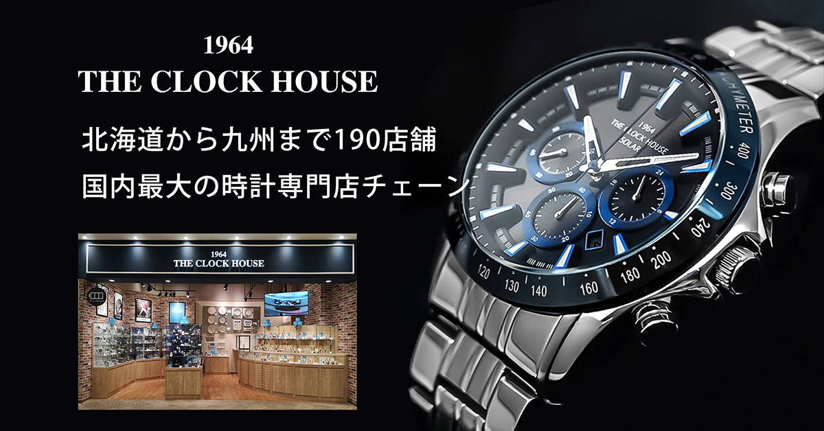 NEW ITEM | 新商品 – THE CLOCK HOUSE公式オンラインストア