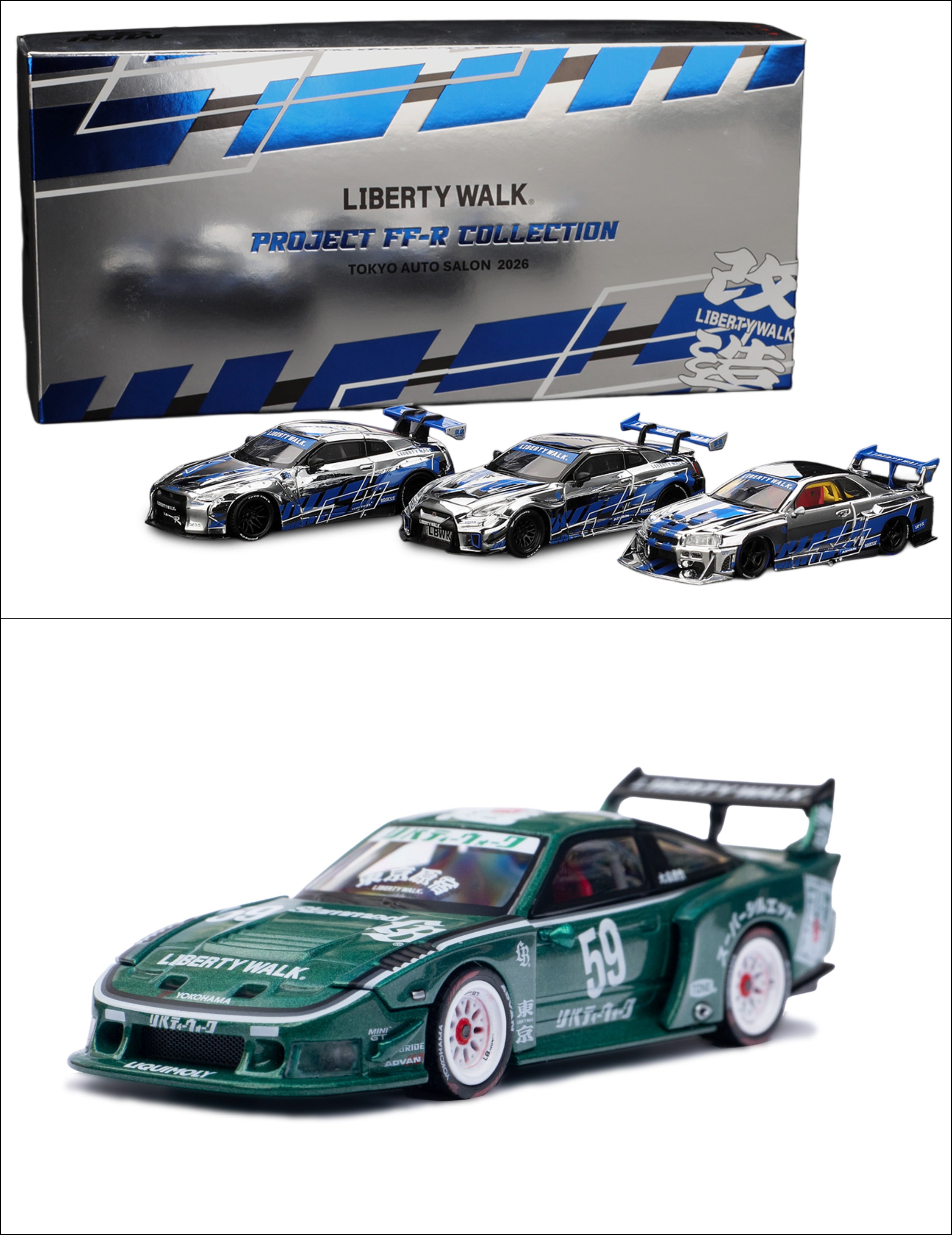 MINI GT LBWK 東京オートサロン2026 GT-R3台セット 2個 MINI GT LBWK