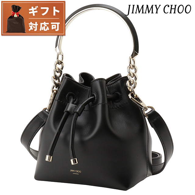 dショッピング |ジミーチュウ JIMMY CHOO BON BON BUCKET S HUT BLACK