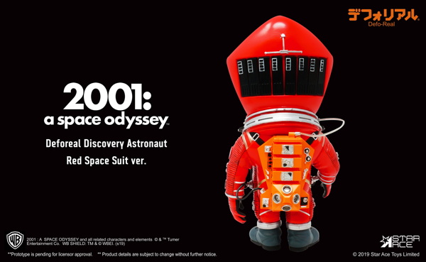 なんとSF映画の金字塔 『2001年宇宙の旅』に登場した「アストロノーツ