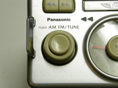 パオ レトロオーディオをオーバーホールするの巻 – 日産パオ ラシーン