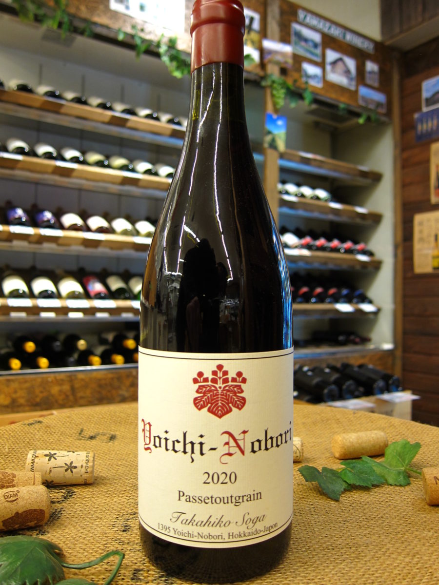 ドメーヌ タカヒコ／ナナツモリ ピノ・ノワール 2022（店内販売のみ