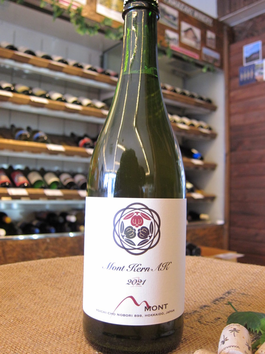 Domaine Mont(ﾄﾞﾒ-ﾇ・ﾓﾝ)／Mont Blanc AKB 2023（お一人様1本限定