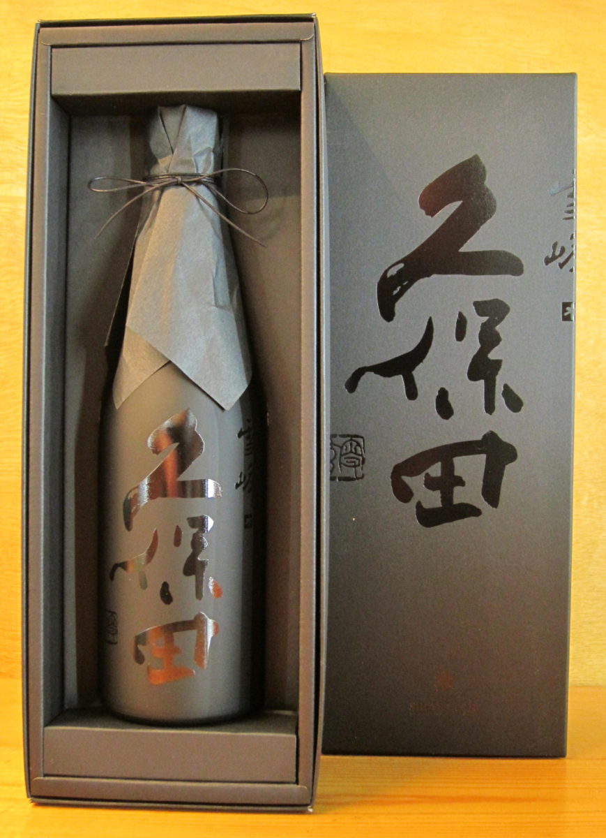 久保田 雪峰（せっぽう）純米大吟醸 - 酒屋あだち｜北海道帯広市・お酒