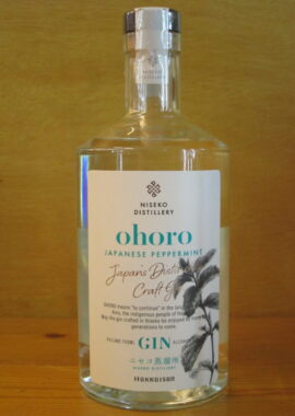 Lan Seqqua(ラン・セッカ)／ KOYACHI（小谷地） Passetoutgrain（パス