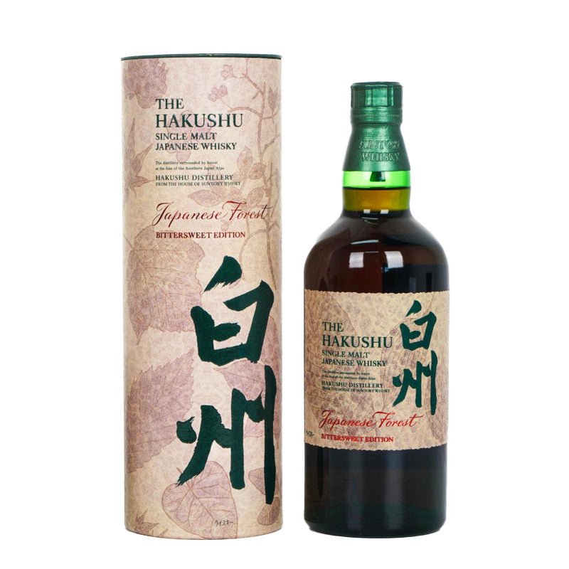 Suntory The Hakushu Japanese Forest Bittersweet Edition 700ml 43