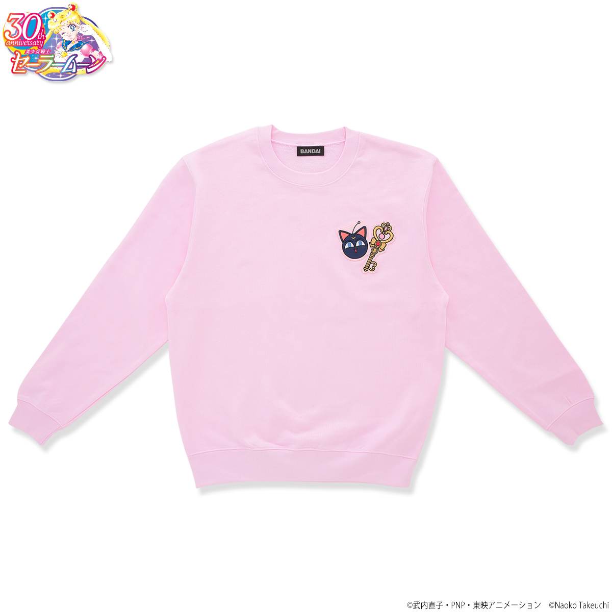 美少女戦士セーラームーン ワッペンスウェット：美少女戦士