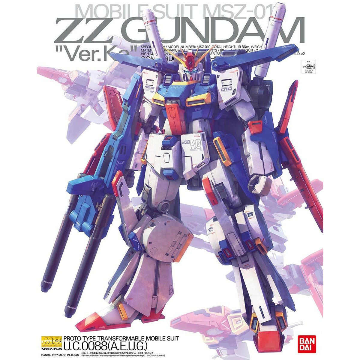 Premium Bandai Limited 1/100 MG MSZ-010S Enhanced Double Zeta