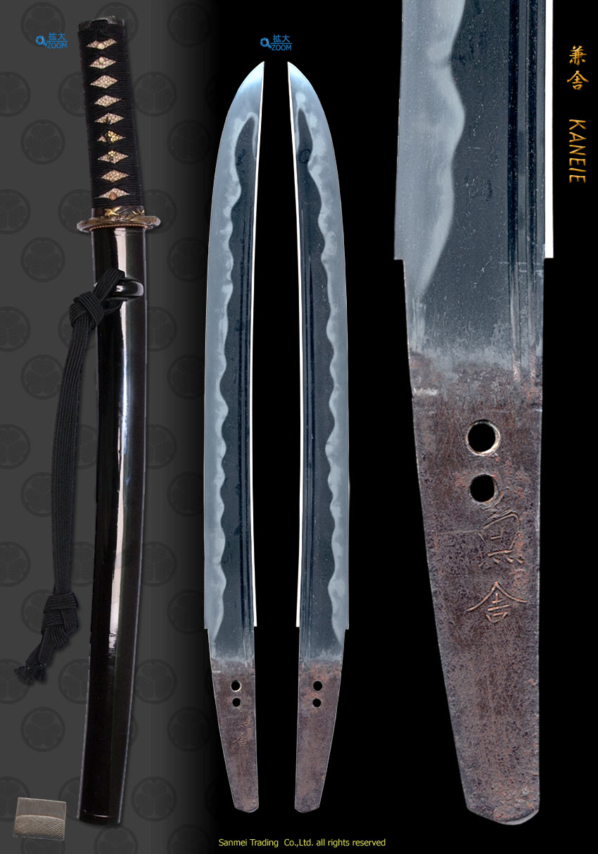 脇差 銘 兼舎 附）黒蝋色漆塗鞘小さ刀拵