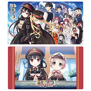 Lose | まいてつグッズ実績特設ポータル