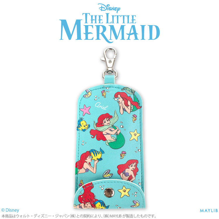 リトル・マーメイド キーケース – サンキューマート