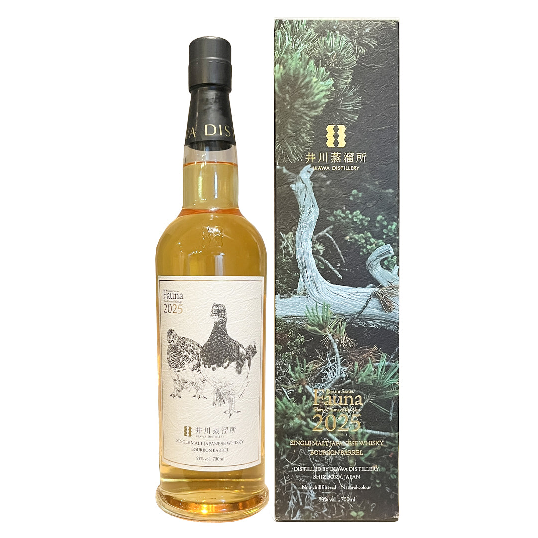 Ikawa 井川蒸溜所 シングルモルト デッサンシリーズ ファウナ 2025