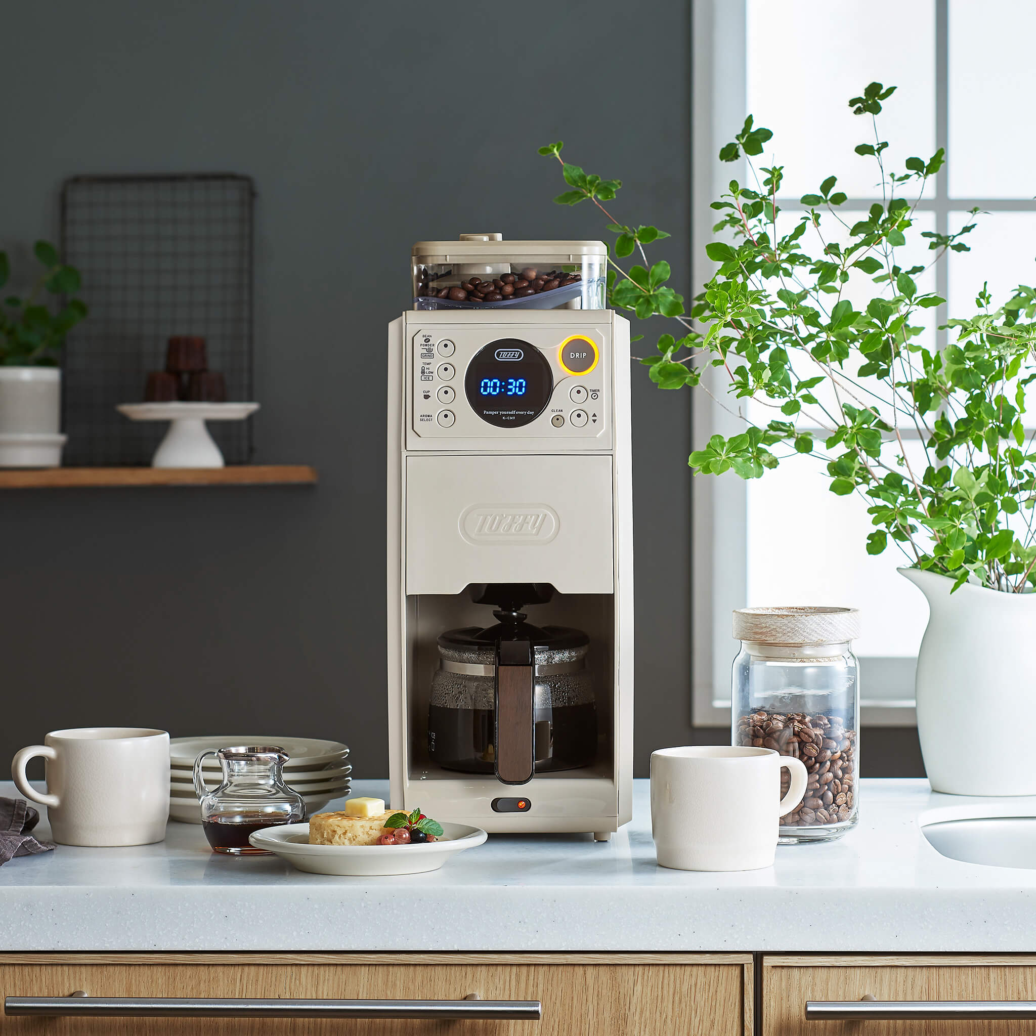 Toffy 全自動ミル付カスタムドリップコーヒーメーカー ｜ Toffy公式