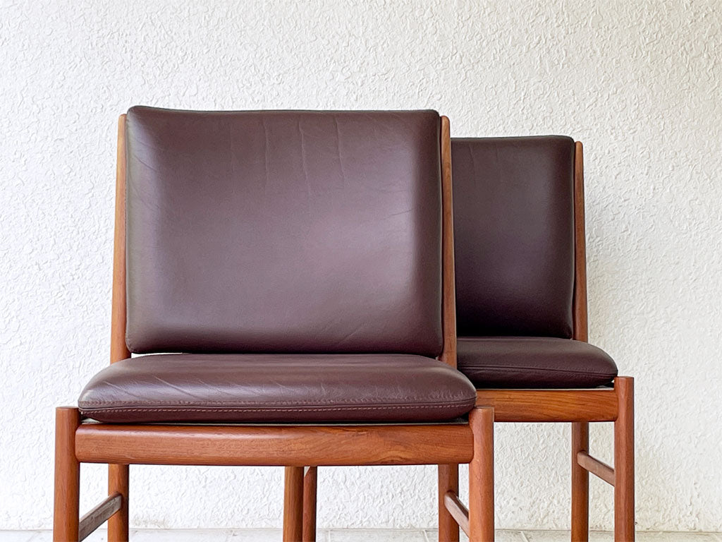 日田工芸 Hita Craft マキシム maxim アームレスチェア ダイニング