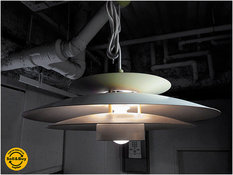 ヤマギワ取扱 デンマーク HORN / ホーン社 『 4レイヤードシェード