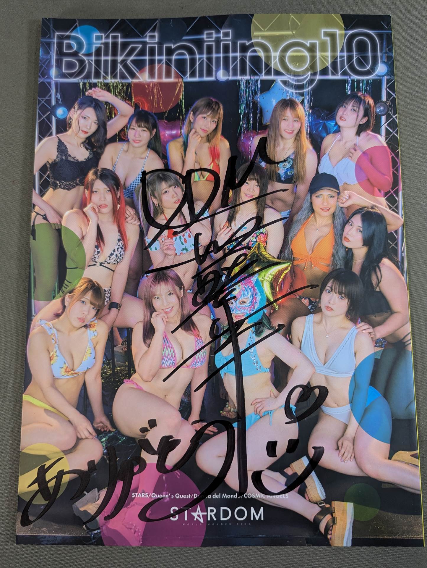 舞華 直筆サイン入り】STARDOM VISUAL BOOK Bikiniing 10(受注販売版