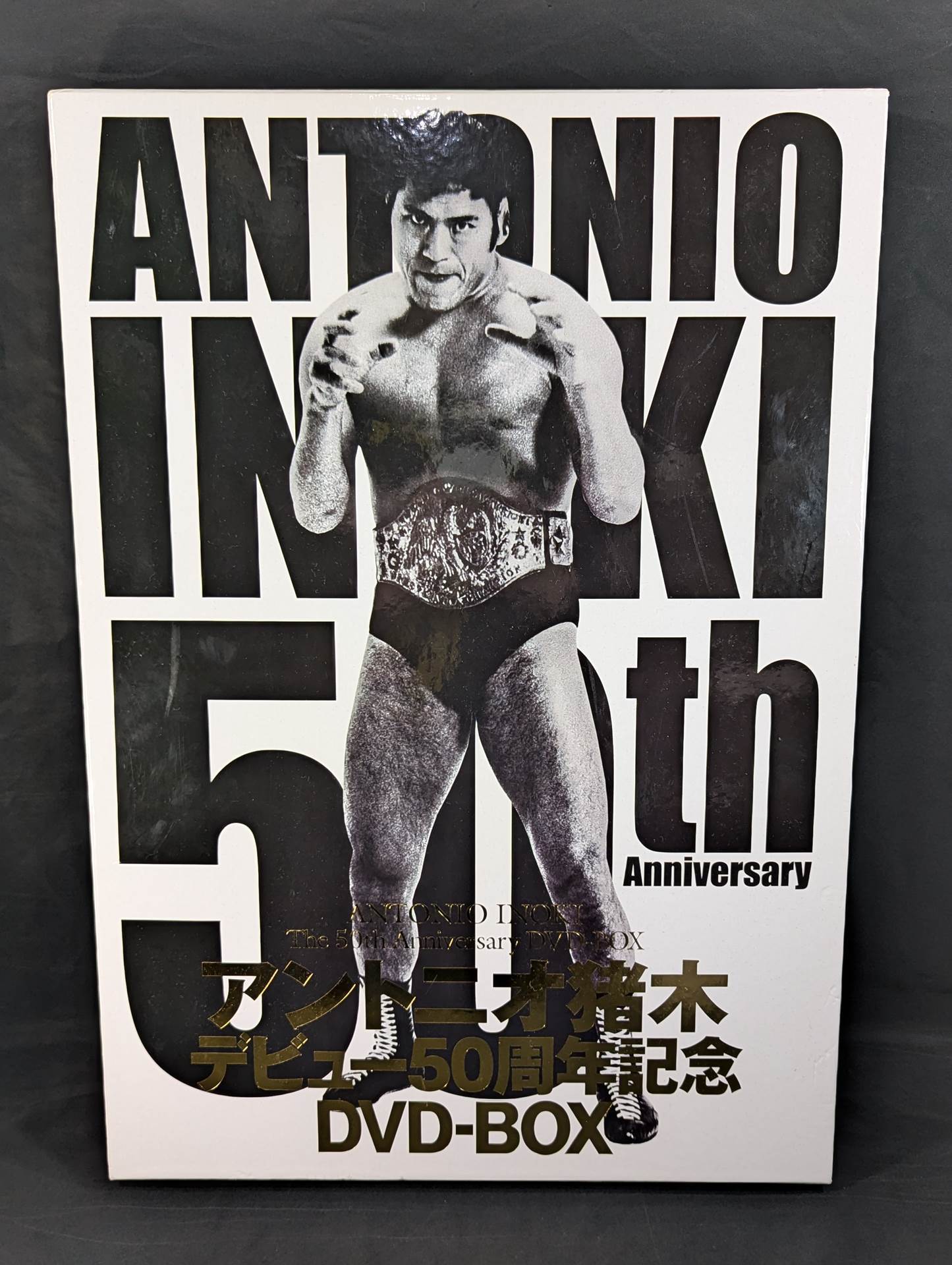 Antonio Inoki 50th Anniversary DVD-BOX ☆ First Press Limited