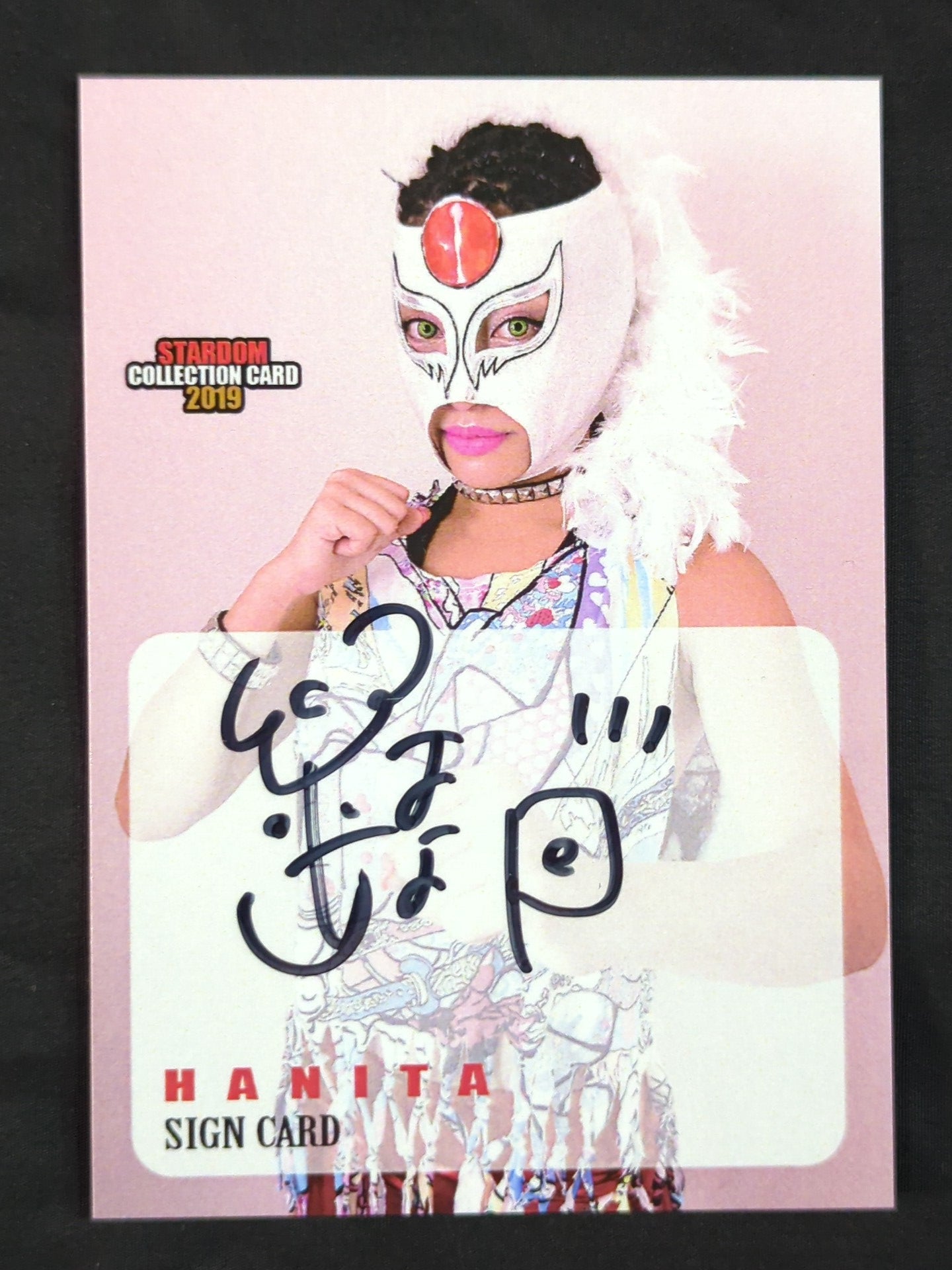 2019 STARDOM COLLECTION CARD 木村花(ラ・ハニータ) 公式サインカード