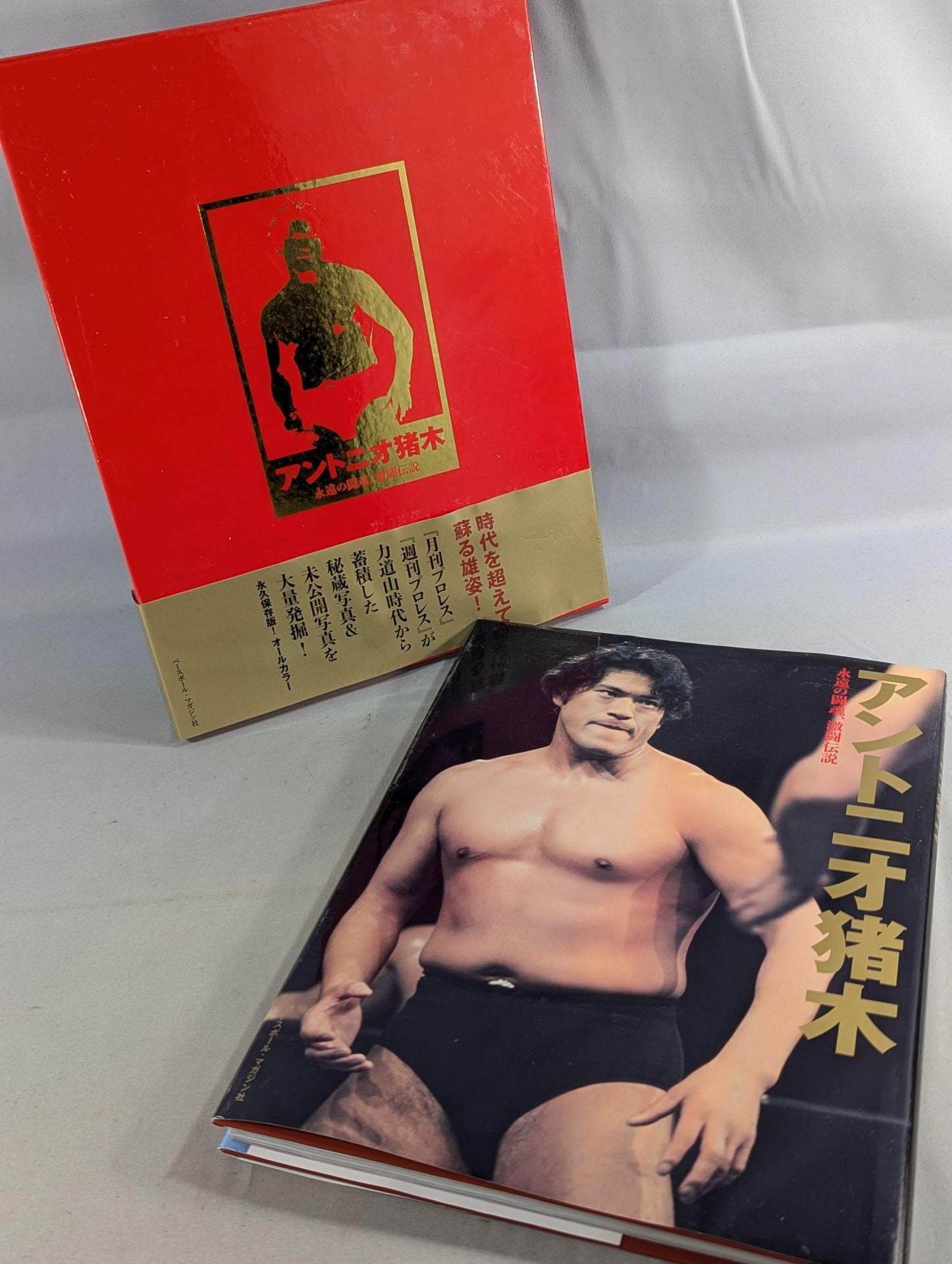 2001633234000070_1.jpg?v=