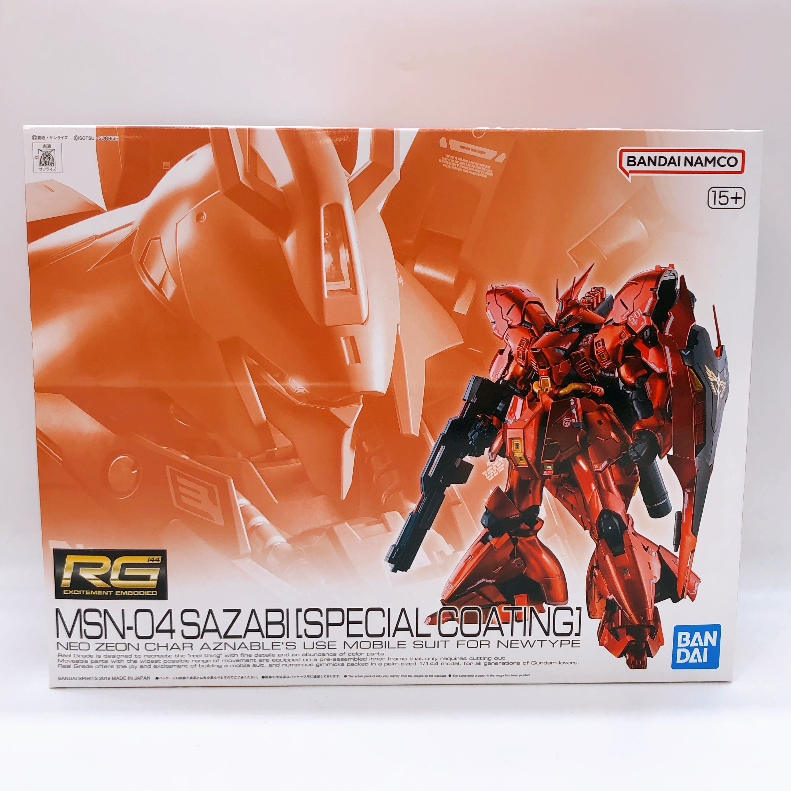 RG 1/144 MSN-04 Sazabi Special Coating Gunpla Model Kit Premium Bandai
