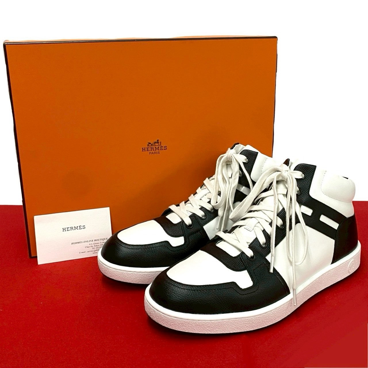 HERMES Inject – Trip