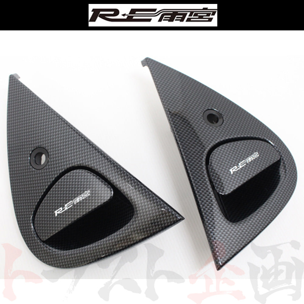 RE雨宮 カーボンルック アウターハンドル ブラック RX-7 FD3S