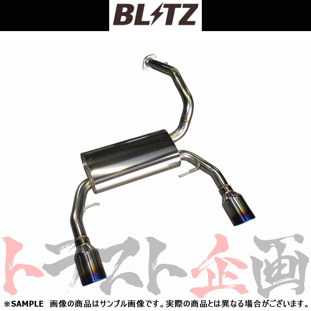 BLITZ ブリッツ NUR-SPEC VSR マフラー ##765141099 – トラスト企画