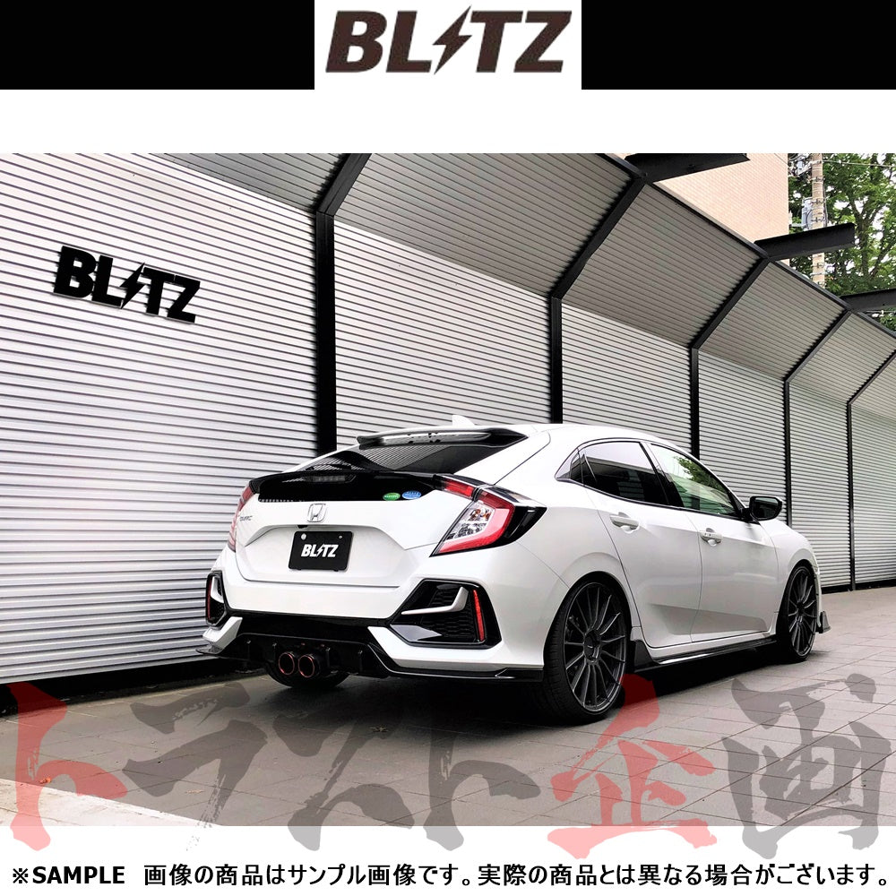 BLITZ ブリッツ NUR-SPEC カスタムエディション マフラー シビック
