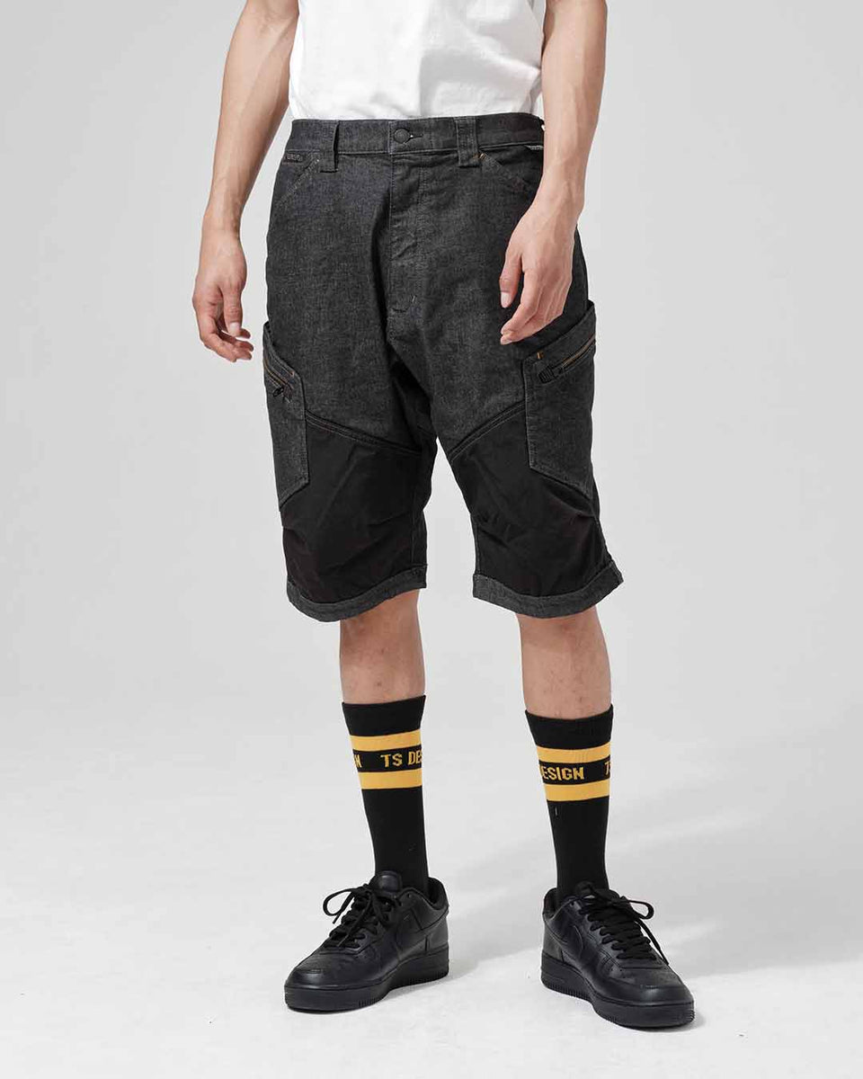 51345 メンズニッカーズショートカーゴパンツ – TS DESIGN