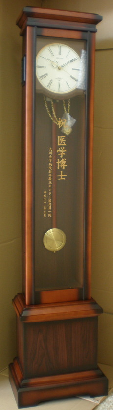 大型置き時計：ホール クロック：セイコー/シチズン（タカラ堂時計店）