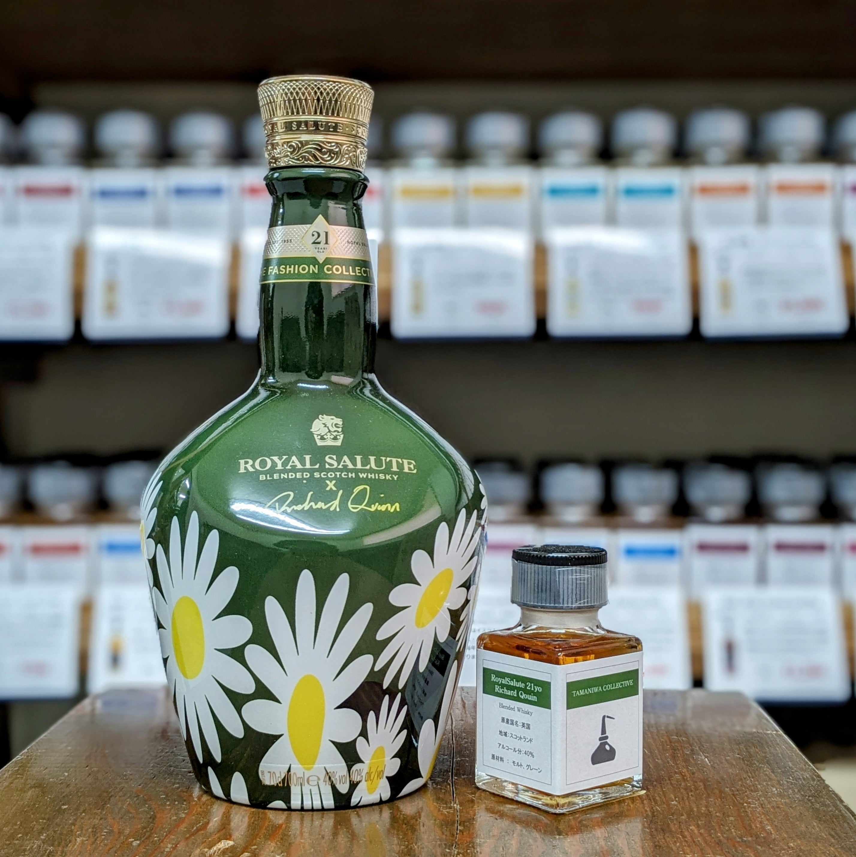 ロイヤルサルート21年 リチャードクイン2 デイジー 40％ 50ml – たまに