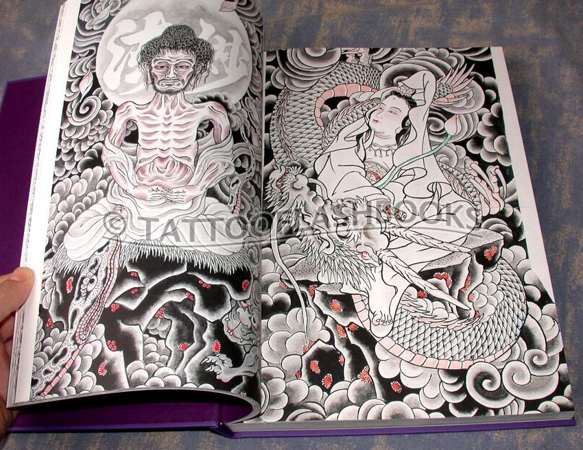 tattooflashbooks.com - Horiyoshi III - Osen: The Horiyoshi III